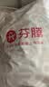 芬腾睡衣男100%纯棉26年秋季新款男士睡衣翻领开衫家居服套装 实拍图