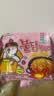 三养（SAMYANG）火鸡面奶油火鸡面拌面650g(130g*5)奶香早餐泡面拌面宵夜速食 实拍图