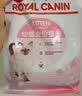 皇家猫粮 幼猫猫粮 幼猫奶糕 K36 通用粮 4-12月 2KG 实拍图