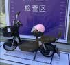 爱玛（AIMA）【门店自提】小金豆符合新新国标可上牌长续航高颜值大电池时尚成人小型电动自行车 到店选色提车 实拍图