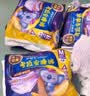 护舒宝 【速干防漏】考拉散热安睡裤L大码16条安心裤夜安裤型卫生巾自营 实拍图