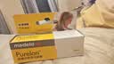 美德乐（Medela）羊脂膏乳头膏保护霜高纯度防皲裂膏滋润准孕妇瑞士进口7g 实拍图