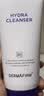 德妃（DERMAFIRM）保湿洁面乳紫苏紫150g洗面奶氨基酸男女敏感肌礼物 实拍图