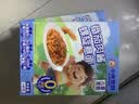 小熊驾到番茄肉酱儿童意面140g*2盒（螺旋形） 0防腐剂色素速食意大利面 实拍图