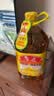 鲁花【保真花生油】食用油5S压榨一级花生油5L香味浓郁0反式脂肪 实拍图