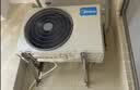 美的（Midea）2匹/3匹挂机空调 26年新品酷省电二代双排铜管全直流变频大风量冷暖客厅家用商用餐馆壁挂式空调 小体积大风量 新品酷省电二代大3匹 实拍图