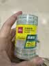 得力（deli）易撕透明胶带 12mm*18m高粘小胶带 开学必备学习用品 错题整理学生文具 6卷/筒 办公用品 30029 实拍图