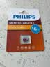 飞利浦（PHILIPS）16GB TF（MicroSD）存储卡 U3 V30 行车记录仪&安防监控专用内存卡 高速耐用 读速100MB/s 实拍图