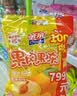 亲亲葡萄黄桃果肉果冻520g果冻0脂肪 儿童零食独立小包装 实拍图