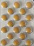 【原研进口】金纳多 银杏叶提取物片 40mg*60片/盒 6盒装 实拍图