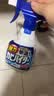 花王（KAO）强力除霉剂400ml 浴室墙面墙体清洁去霉斑霉菌清洗非啫喱除霉喷雾 实拍图