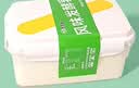 西域春 新疆爆款饭盒风味酸奶 1kg*1盒生牛乳发酵 0防腐剂 0香精色素 实拍图