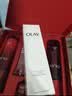 玉兰油（OLAY）大红瓶水乳液保湿抗皱紧致化妆品护肤品套装礼盒中秋节礼物送女友 实拍图