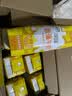 伊利味可滋 香蕉牛奶整箱240ml*12盒包装随机 中秋礼盒装 实拍图
