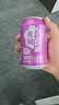 天润百香果奶啤新疆风味百香果风味乳饮料300ml*6罐 天润出品 实拍图