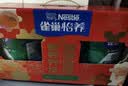 雀巢（Nestle）怡养健心鱼油中老年奶粉高钙富硒800g*2 奶粉中秋礼盒送礼 实拍图