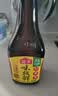 海天味极鲜酱油 特级生抽 0添加防腐 自然鲜 炒菜调料凉拌红烧调味品 【非转基因】味极鲜750mL 实拍图