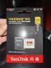 Sandisk闪迪256GB TF(MicroSD)内存卡4K极速金卡A2 V30 U3兼容大疆Pocket3/4P/Action 6运动相机/无人机存储卡 实拍图