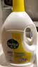 滴露（Dettol）衣物消毒液除菌柠檬3L 99.9%杀菌除螨内衣裤衣服消毒水配洗衣液 实拍图
