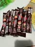 雀巢（Nestle）【樊振东同款】1+2特浓低糖*速溶咖啡三合一冲调饮品90条1170g 实拍图
