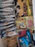 小鹿蓝蓝【99任选11件】益生元冻干山楂条20g宝宝儿童零食冻干水果条 实拍图