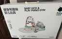 babycare婴儿健身架脚踏钢琴0-1岁新生儿见面礼物宝宝安抚玩具奥尼克狮子 实拍图