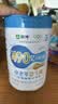 蒙牛490亿益生菌低脂中老年奶粉700g*2礼盒装 低GI高钙 中秋送礼 实拍图