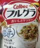 卡乐比（Calbee）原味水果麦片450克进口非油炸营养早餐代餐零食 实拍图