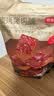 京东京造炭烤猪肉脯500g肉干肉脯烤肉纯猪肉高蛋白炭烧休闲零食 实拍图