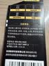 传应南孚石墨烯CR2032纽扣电池5粒3V锂电池适用大众奥迪宝马等汽车钥匙遥控器小米盒子耳温枪等cr2032 实拍图