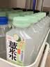 好望水 纤纤青瓜薏米水 500mL*15瓶 整箱 无糖养生水 实拍图
