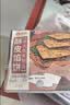 俏侬牛肉酥皮馅饼1.15kg10片 手抓饼煎饼牛肉饼学生健康早餐中秋送礼 实拍图
