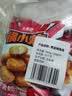 大希地深海黄金鳕鱼块240g*4袋 早餐半成品休闲零食空气炸锅食材炸鱼排 实拍图