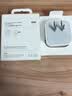 Apple/苹果 40W（至高60W） type-c快充充电器 苹果usb-c原装充电头 苹果iPhone 18 Pro Max充电器 实拍图