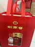 剑南春 水晶剑 52度 558mL*6 浓香型白酒 整箱装 年份随机发货 原箱装 晒单实拍图