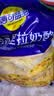 妙可蓝多 马苏里拉芝士碎450g*3 奶酪碎 三明治焗饭披萨烘焙原料 实拍图