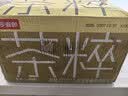 今麦郎茶粹金柚茉莉花茶1L*8瓶茶饮料低糖果味饮料 实拍图