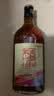 古越龙山新清醇 半干型黄酒 绍兴黄酒 618ml*8 整箱装 无焦糖色 中秋送礼 实拍图