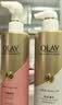 OLAY玉兰油精华沐浴露添加烟酰胺 透光500g+柔滑500g  男女士通用 实拍图