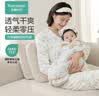 全棉时代孕妇月子服7A抗菌哺乳孕妇装睡衣家居服套装 晚安小可爱165 实拍图