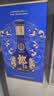 郎酒红花郎15单支礼盒+青花郎单支礼盒 酱香型白酒53度 500mL*2瓶组合 实拍图
