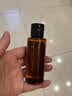 植村秀琥珀油450ml+眉笔02+定妆喷雾 礼盒套装 护肤清洁 生日礼物送女友 实拍图