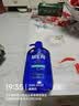 蝶印牌 日本进口 男士劲爽凉感沐浴露600mL 夏季控油 易冲洗不黏腻 实拍图