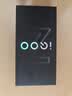 vivo iQOO Z11x 国家补贴 天玑7400 7200mAh超薄蓝海电池 LCD莱茵护眼屏 5000万像素超清主摄 学生手机 雪屿白 8GB  256GB 官方标配 实拍图