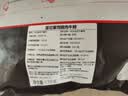 大希地原切牛排眼肉熟成整条厚切牛肉速冻1.7kg（净重3.4斤）【真原切】 实拍图