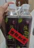 恒记 酸梅膏 浓缩果汁饮料 酸梅汤原料 1kg*2瓶 实拍图