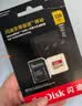 Sandisk闪迪128GB TF(MicroSD)内存卡4K极速金卡A2 V30 U3兼容大疆Pocket3/4P/Action 6运动相机/无人机存储卡 实拍图