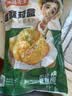 冻品先生 安井 香酥茄盒 800g 鸡肉馅 速冻油炸小吃 特色快手菜 烧烤食材 实拍图