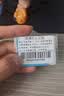 香港澳门上网卡港澳通用5G手机流量上网卡旅游sim卡  1天每天2GB 实拍图