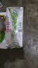 蒙牛全脂纯牛奶250ml*16盒 牛奶礼盒 电商定制送礼礼盒 实拍图